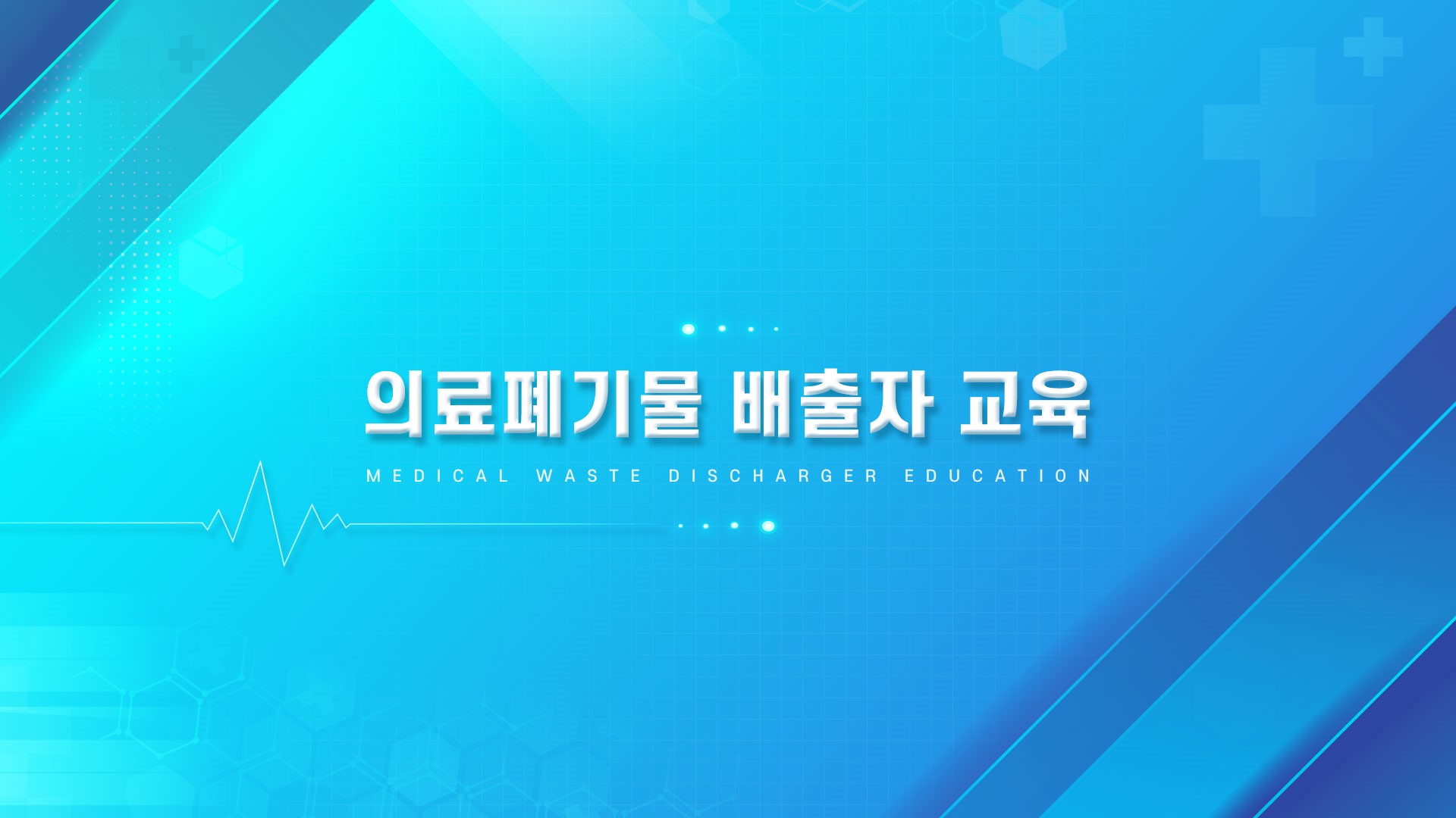 과정이미지