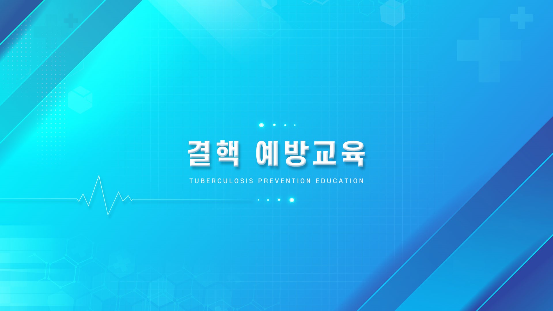 과정이미지
