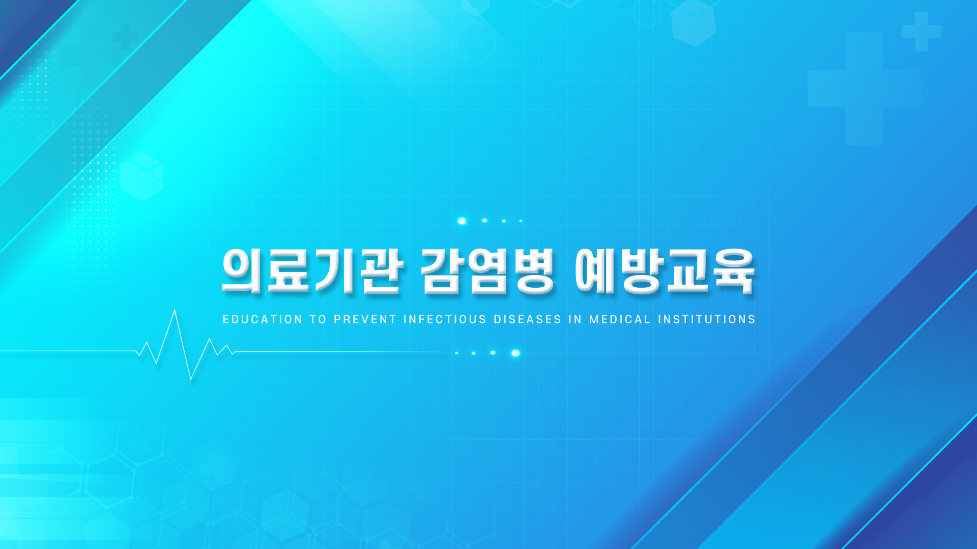 과정이미지