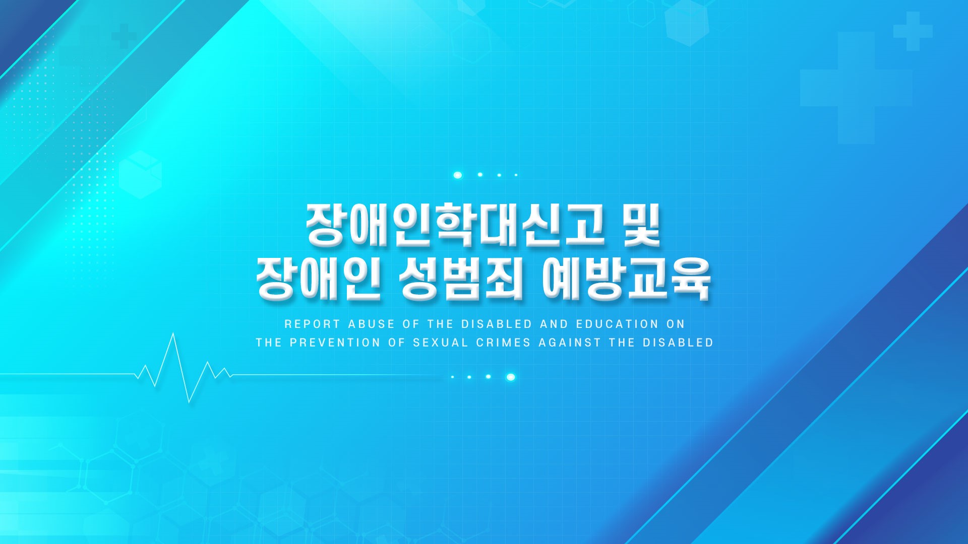 과정이미지