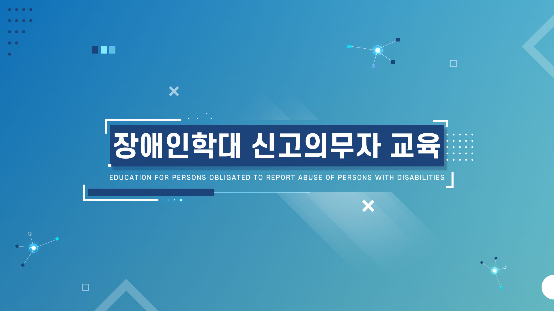 과정이미지