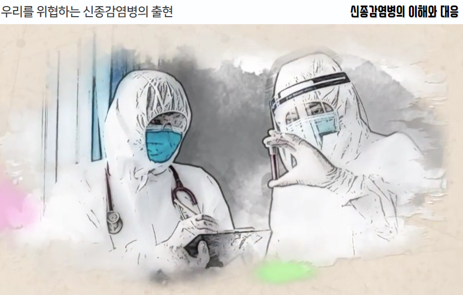 과정이미지