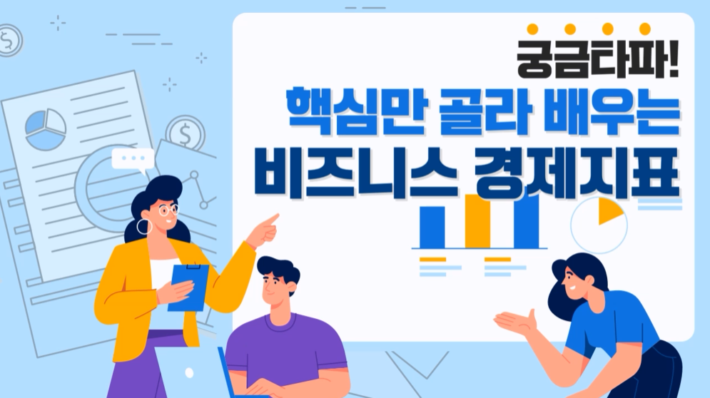 과정이미지
