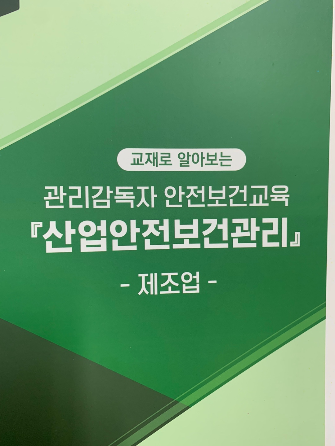 과정이미지