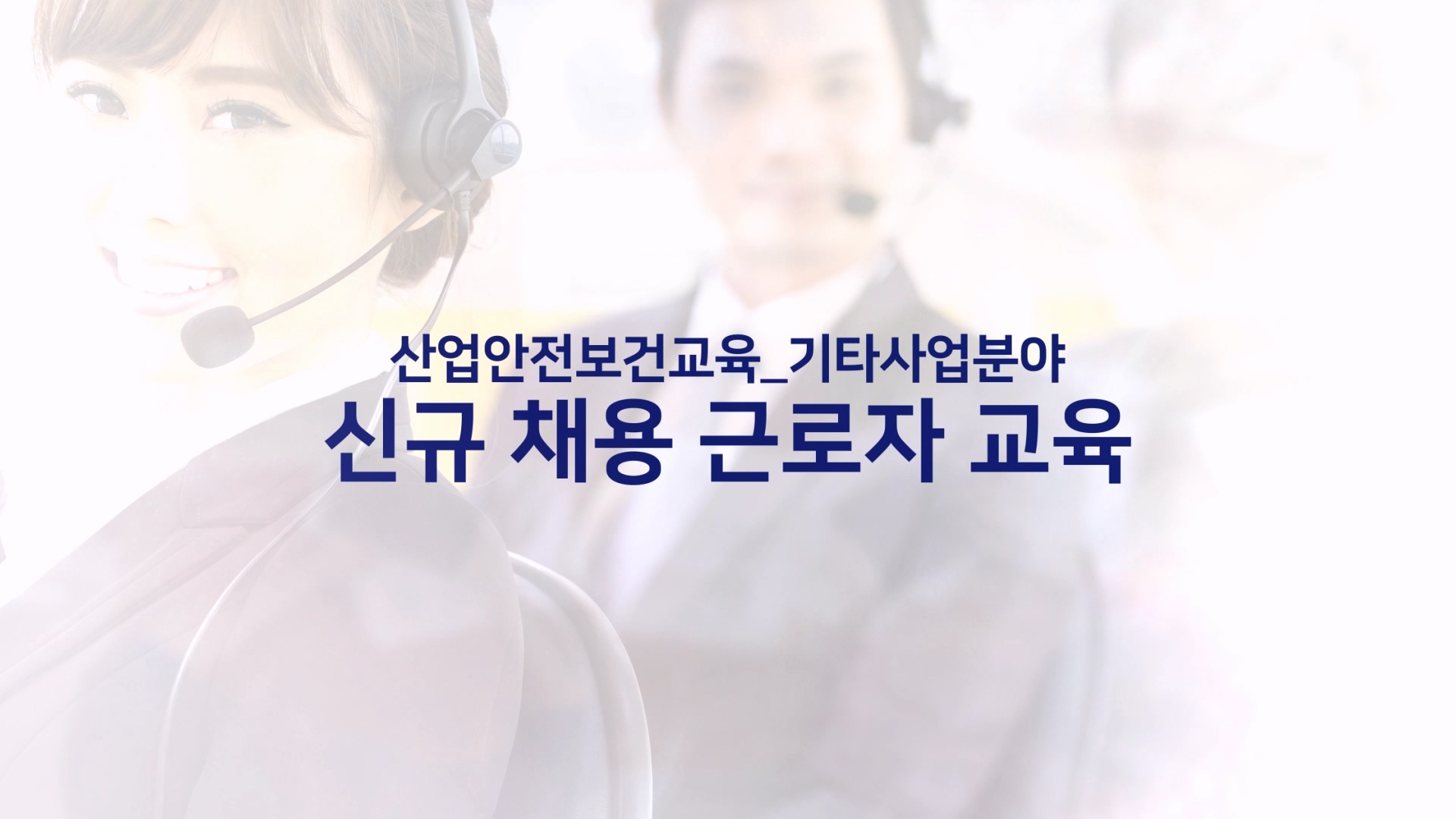 과정이미지