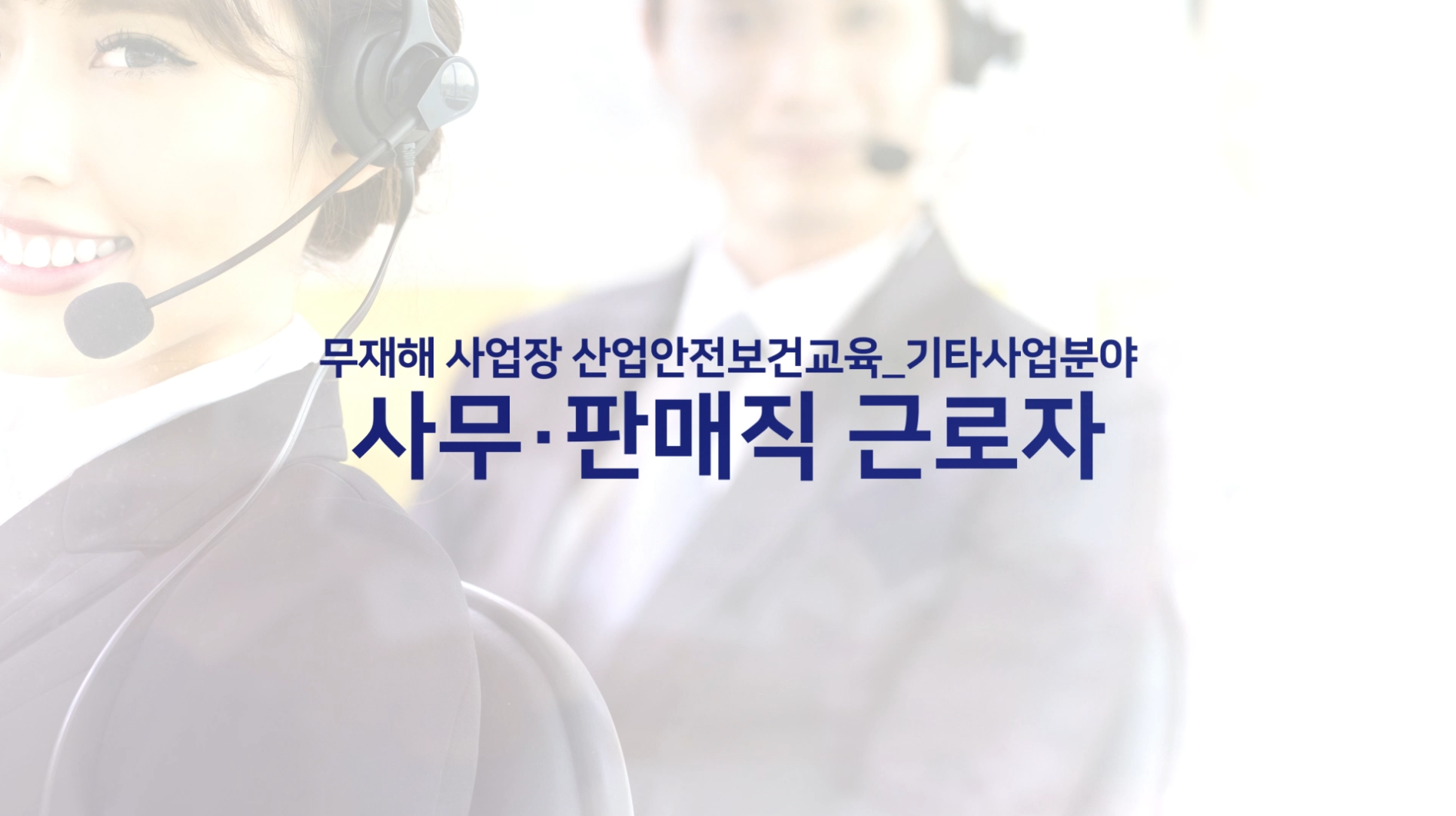 과정이미지