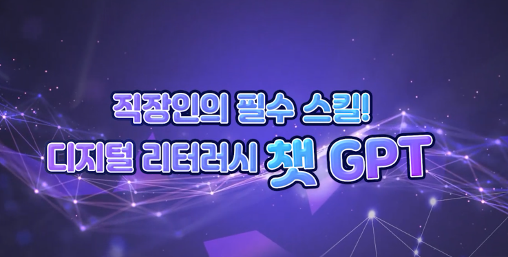 과정이미지