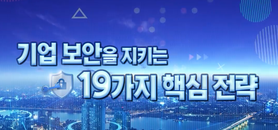 과정이미지