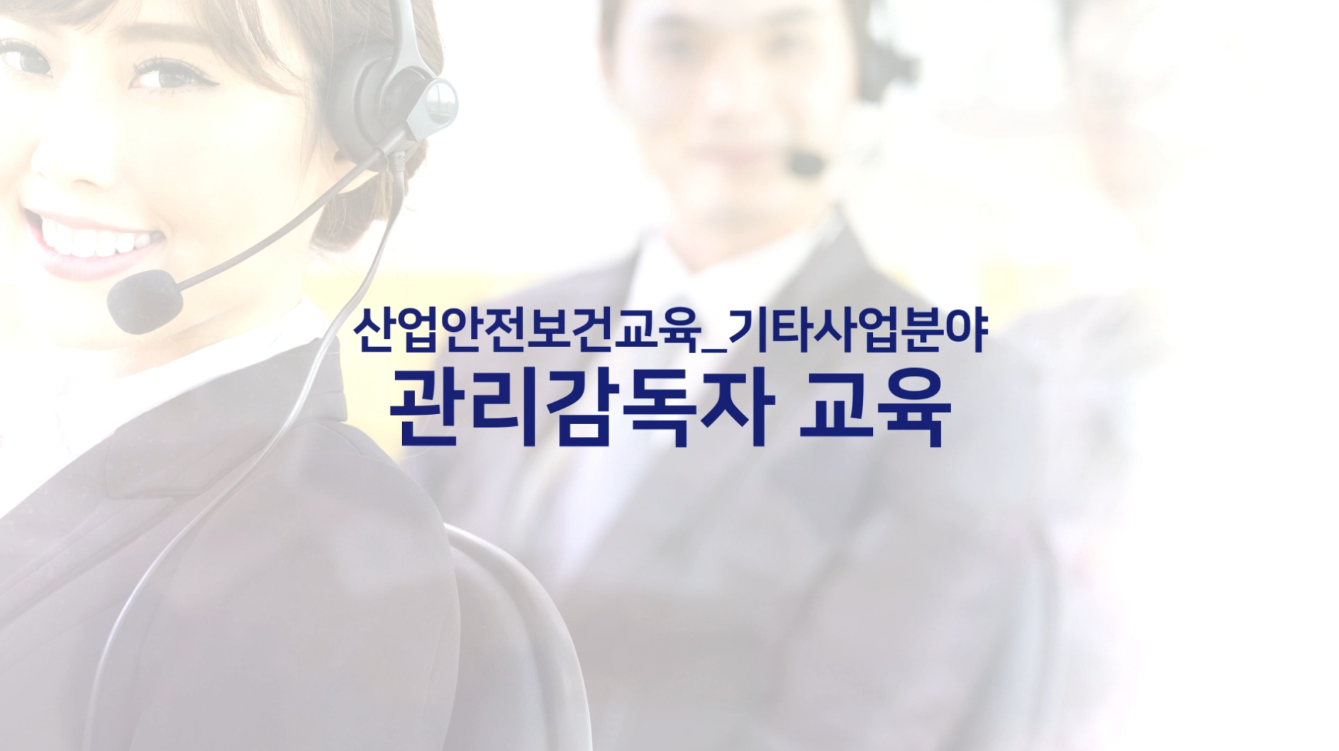 과정이미지