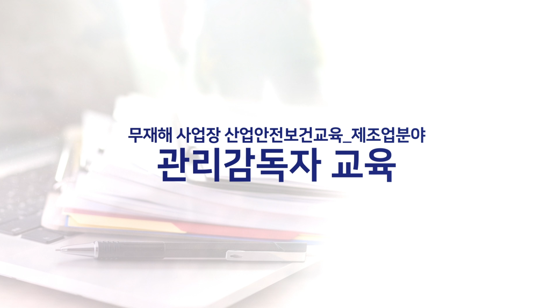 과정이미지
