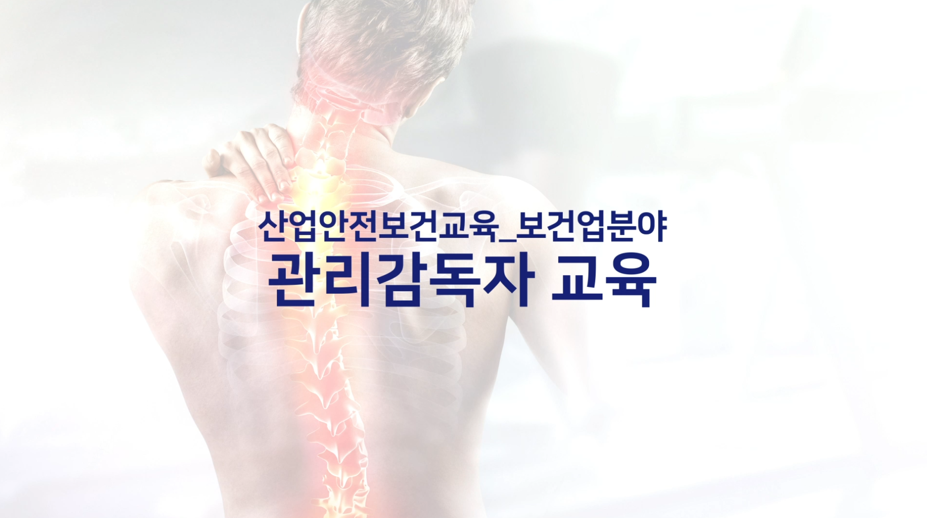 과정이미지
