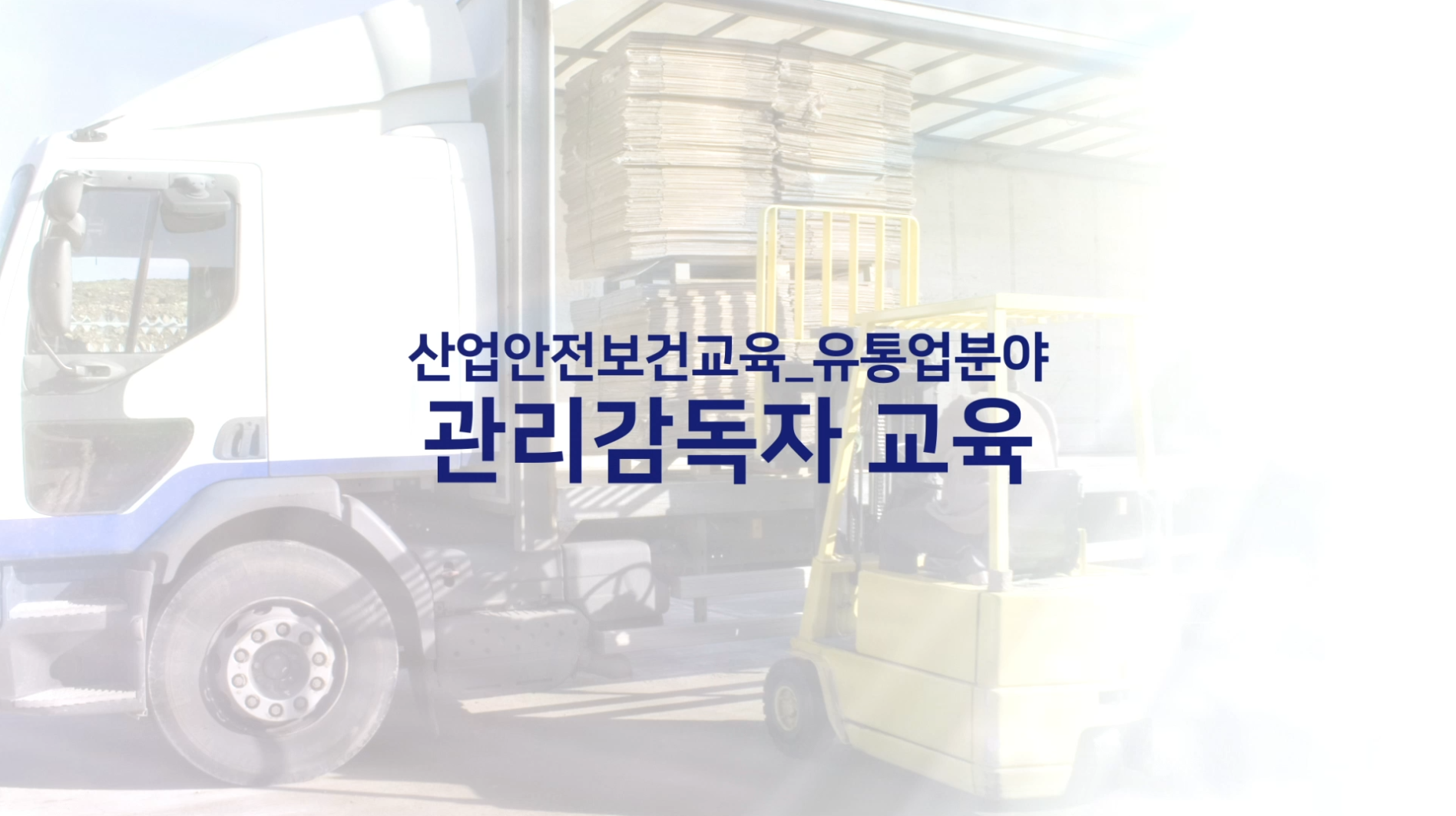 과정이미지