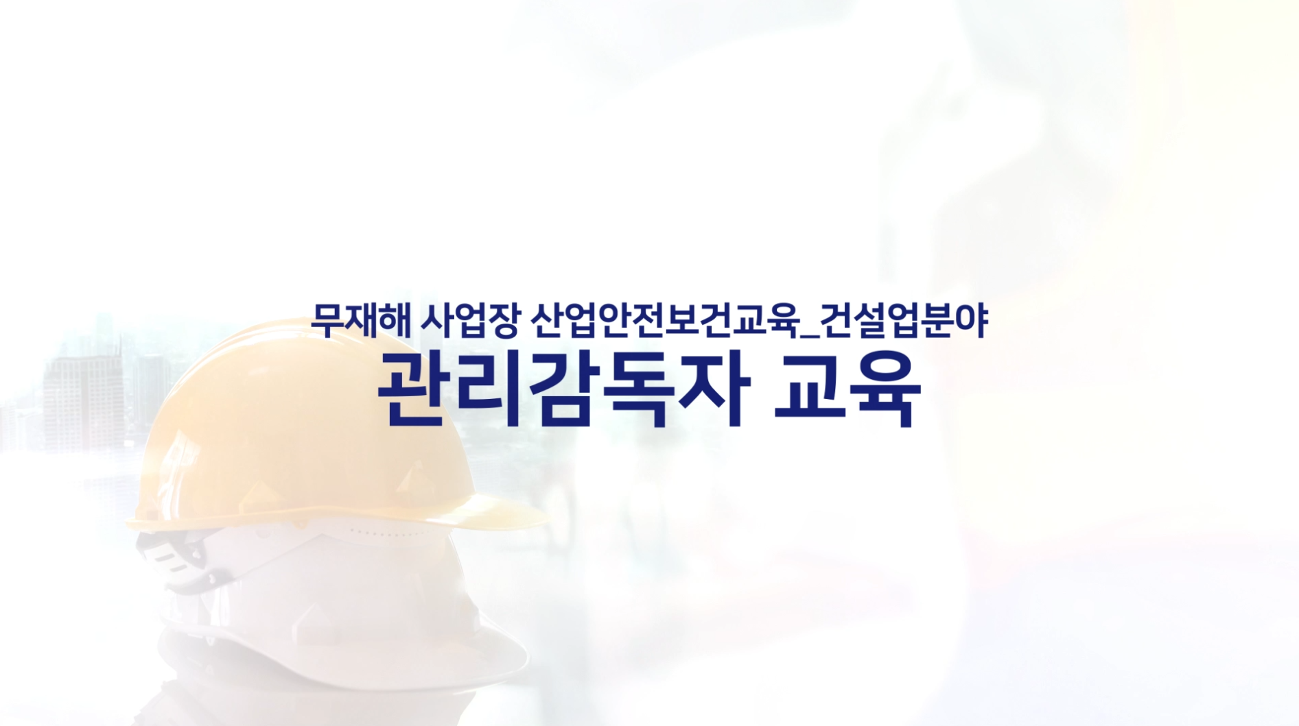 과정이미지