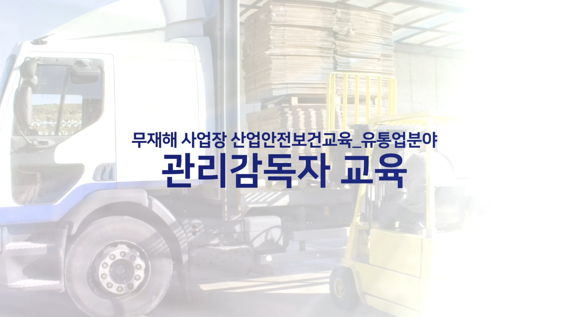과정이미지